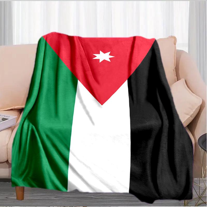 Jordanian football Design Blanket Suitable for Sofas, Beds, Offices, And Camping - Perfect Gift for Halloween Christmas