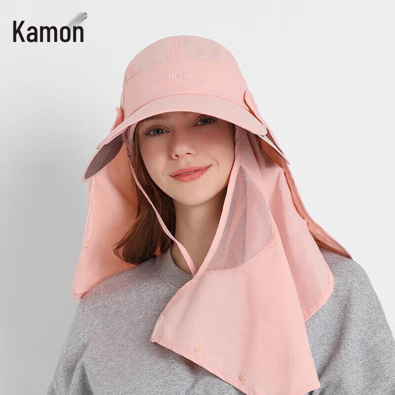 Женская кепка-козырек Kenmont для хайкинга OS