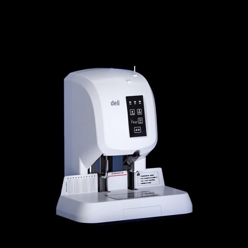 Deli 3880 Electric Financial Binding Machine
