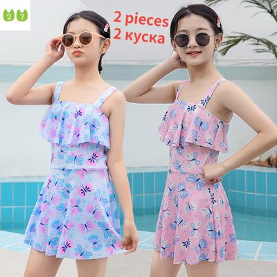 Nuevo Traje de baño para niños, traje de baño con falda de una pieza para niña, traje de baño