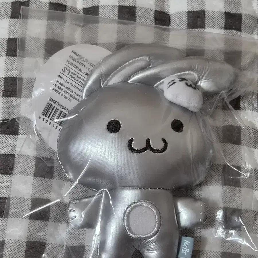 NCT Dream Na Jaemin Doll for Sale Pinky