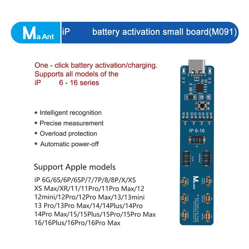 MAANT M091 M092 Battery Activation Board No Disassembly Required for IP 6-16PM and Android One-Click Battery Activation Board
