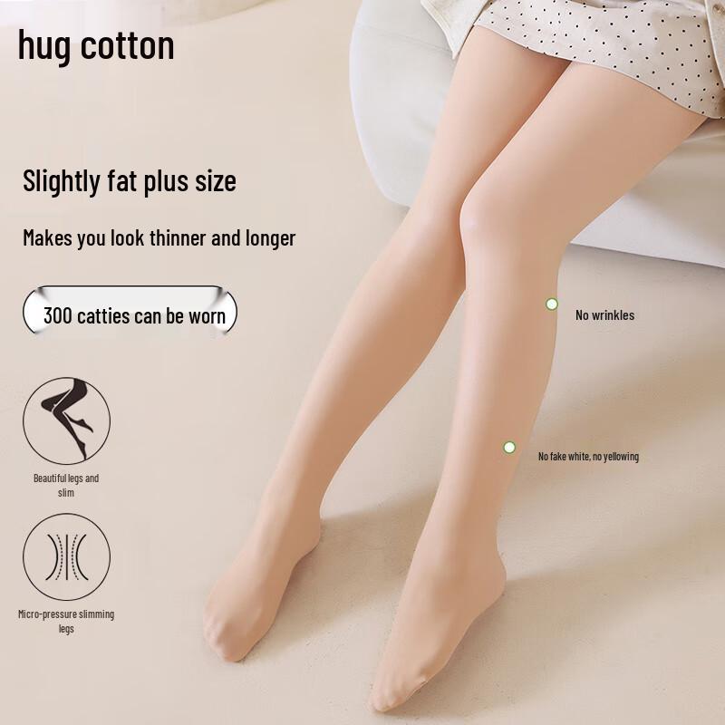 Women's Fleece-Lined Bare Leg Illusion Tights