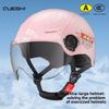 Large Size Electric Car Men and Women Large Size Helmet Extra Large Size Summer Sun Protection Large Head Circumference 70 Head Circumference