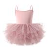 Rochie ballet tutu nouă pentru fete 2-8 ani Modă Profesională Rochie de petrecere dans pentru copii Costum de spectacol Rochie de mireasă prințesă