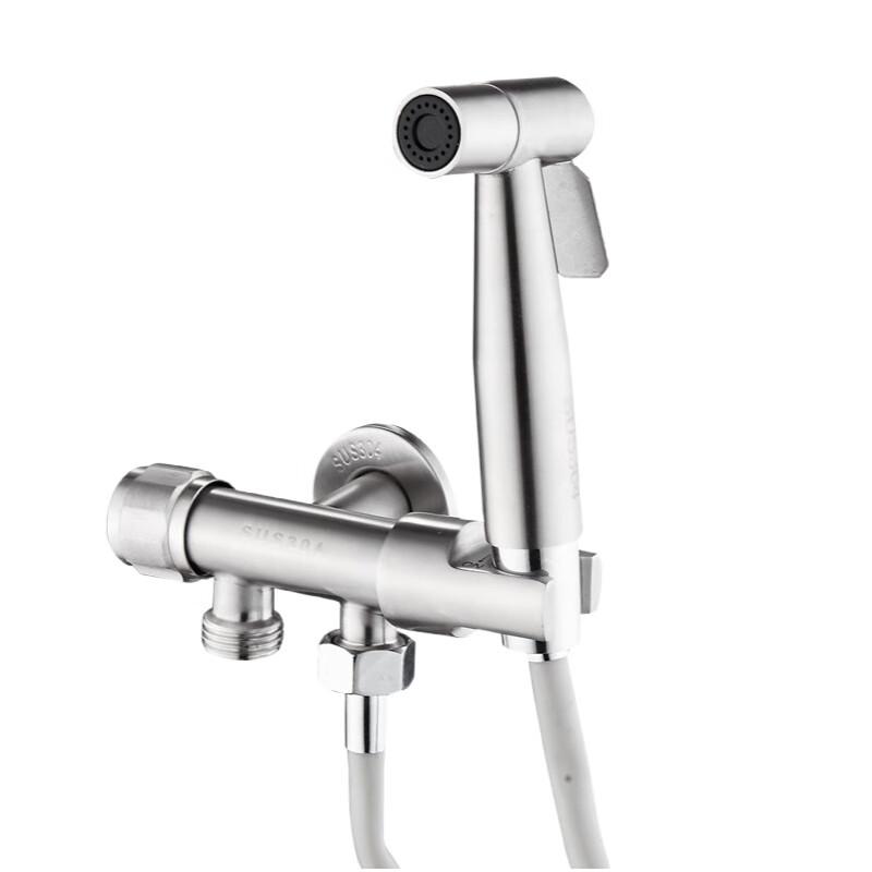 Fēngzhì Toilet Bidet Sprayer Kit with Angle Valve