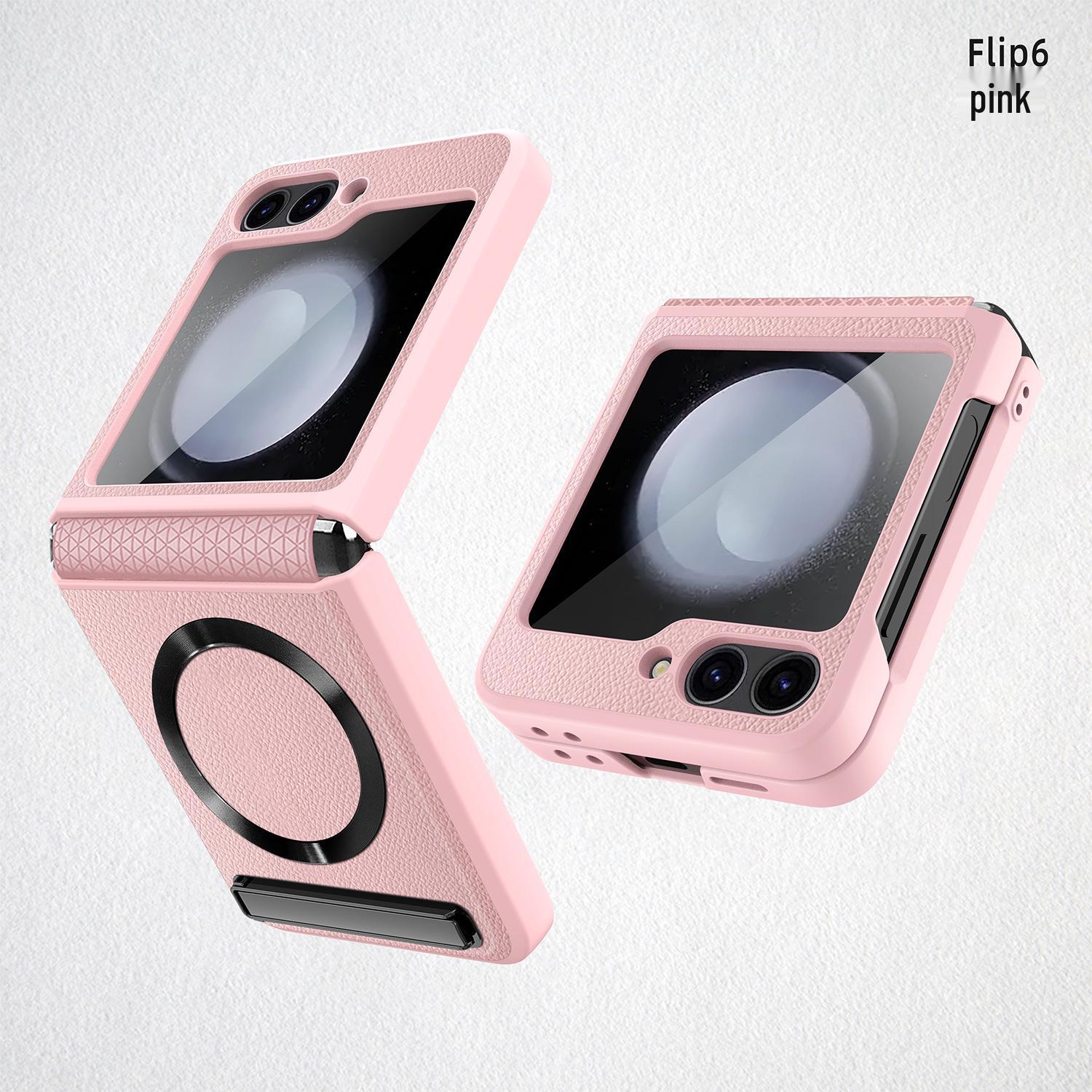 

Samsung Flip6 Magnetic Case with Integrated Film & Invisible Stand Samsung Galaxy Z Flip6 розовый