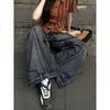 Retro Large Size Washed Frayed Scimitar Jeans Women's Street Loose Slimming Wide-legged Long Pants Trendy