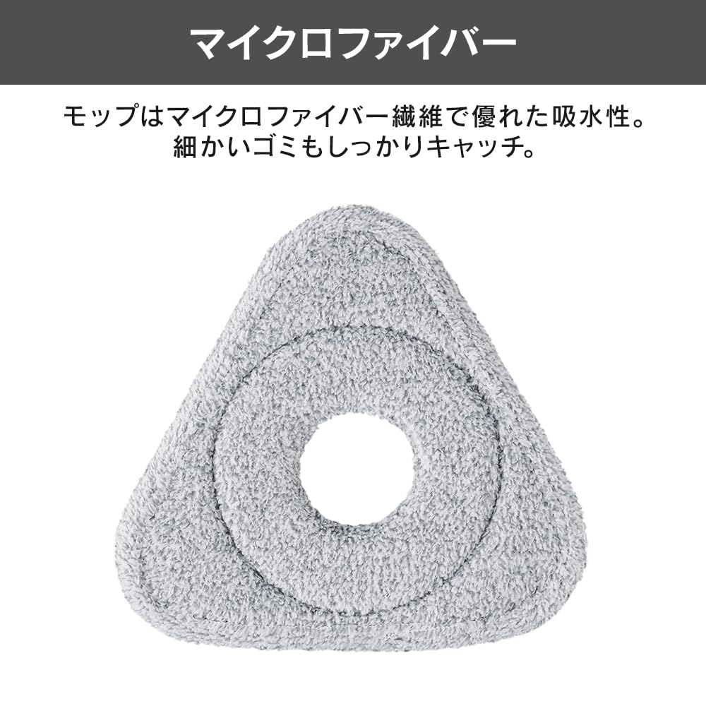 IRIS OHYAMA Cleaning Supplies Clean Water Wash Mop with Triangular Separating Wastewater Bucket Square Mop Clean Corners and Gaps Under Includes a