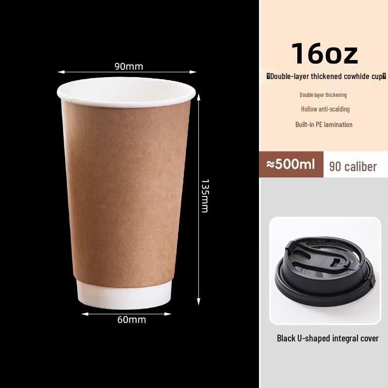 Disposable Coffee Paper Cups with Lids