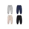 Children's Spring and Autumn Jogger Pants for Boys, Thickened Sweatpants, Long Pants, Casual Pants for Baby Boys