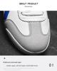 Forrest Gump Men's Casual Summer Sneakers: Trendy Korean Style All-Match Fashion for Teens and Couples