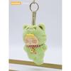 Null Amow Cat Fur Ball Party Series Trading Plush 1box 6pcs