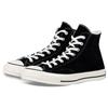 Converse Chuck Taylor All Star 1970s 'Black White' 162244C