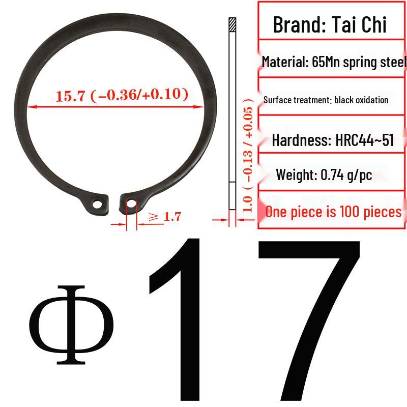 Axial Elastic Circlip Type B (65Mn) - GB/T894.2