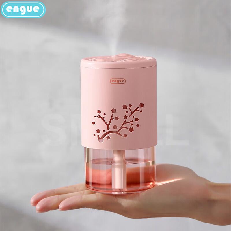 EnGu Mini Chinese Style Hill Humidifier