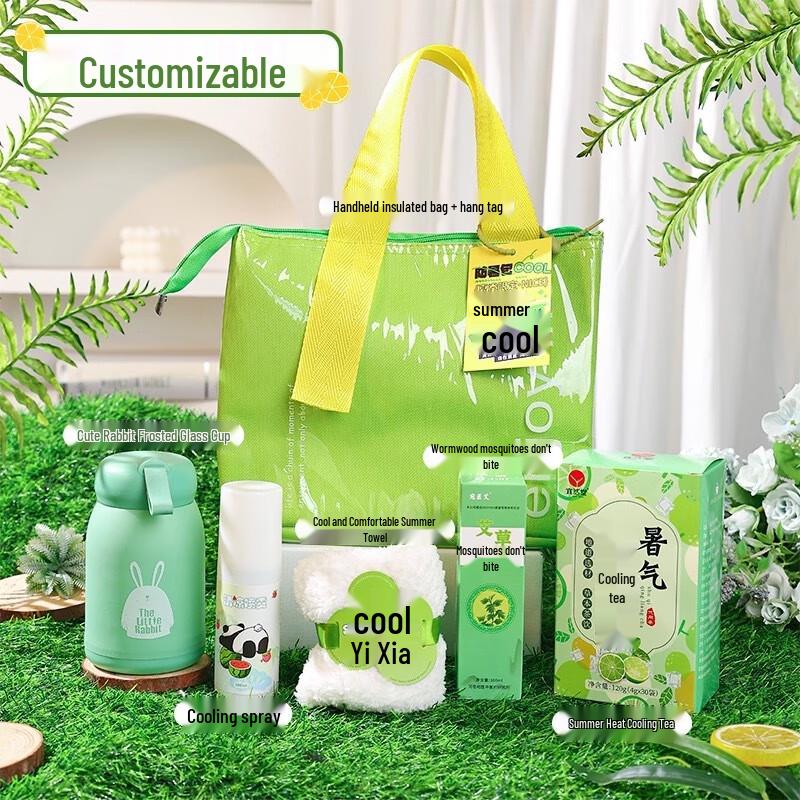 Refreshing Glass Cup & Tea Gift Set 04