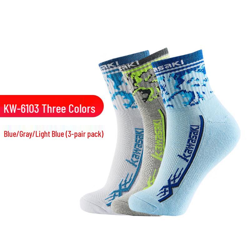Kawasaki Men's Badminton Sport Socks