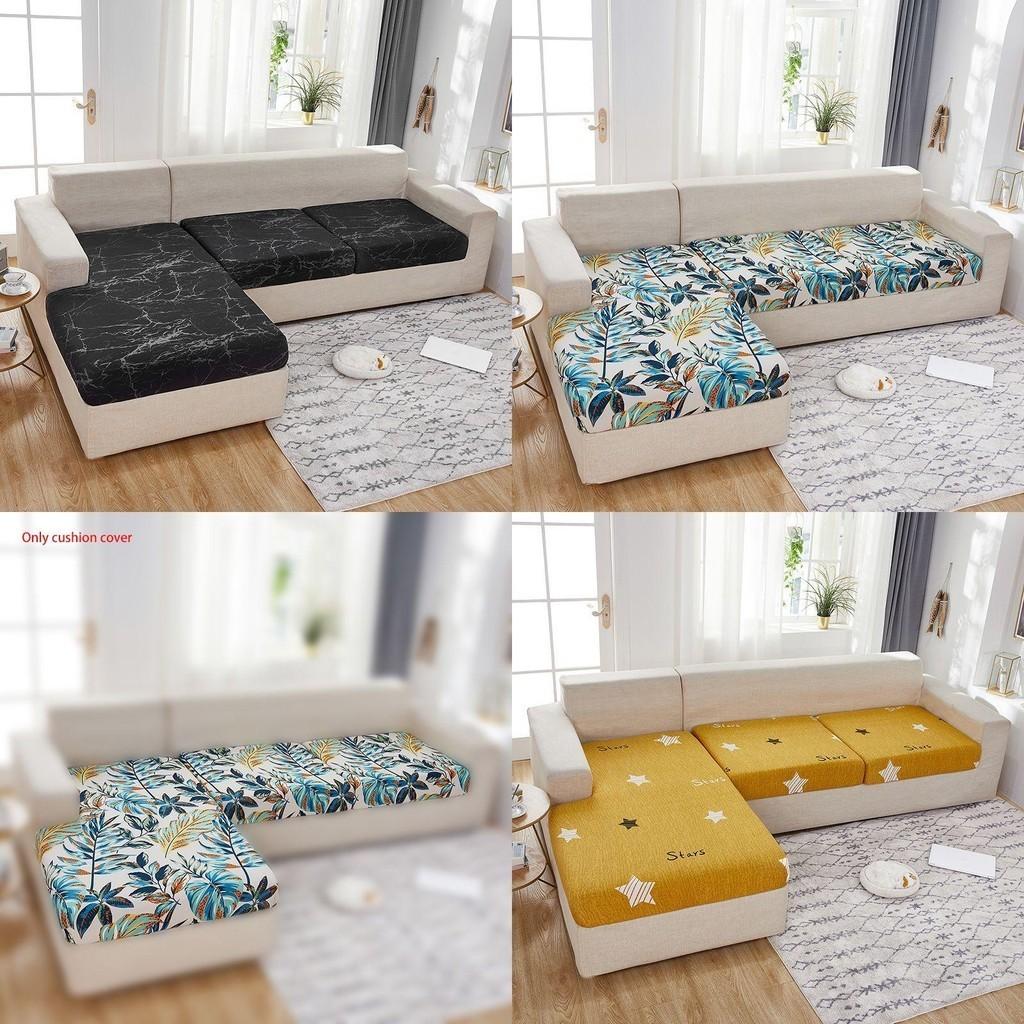 High-quality Printed Elastic Sofa Seat Cushion Cover Durable And Soft Furniture Protector