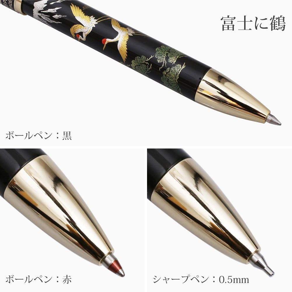 Made In PLATINUM Platinum Fountain A Writing Instrument with a Modern Design Featuring Mount Fuji and Includes Ballpoint Black and Red and Mechanical