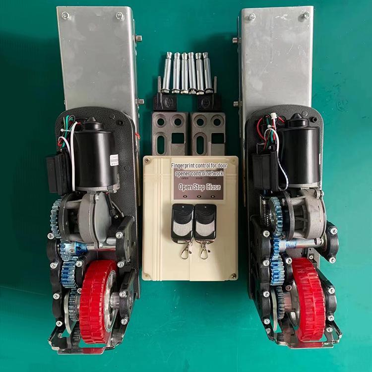 Electric Automatic Door Opener with Remote Control for Double and Single Swing Doors, Courtyard Double Gates, and Eight-Character Operation