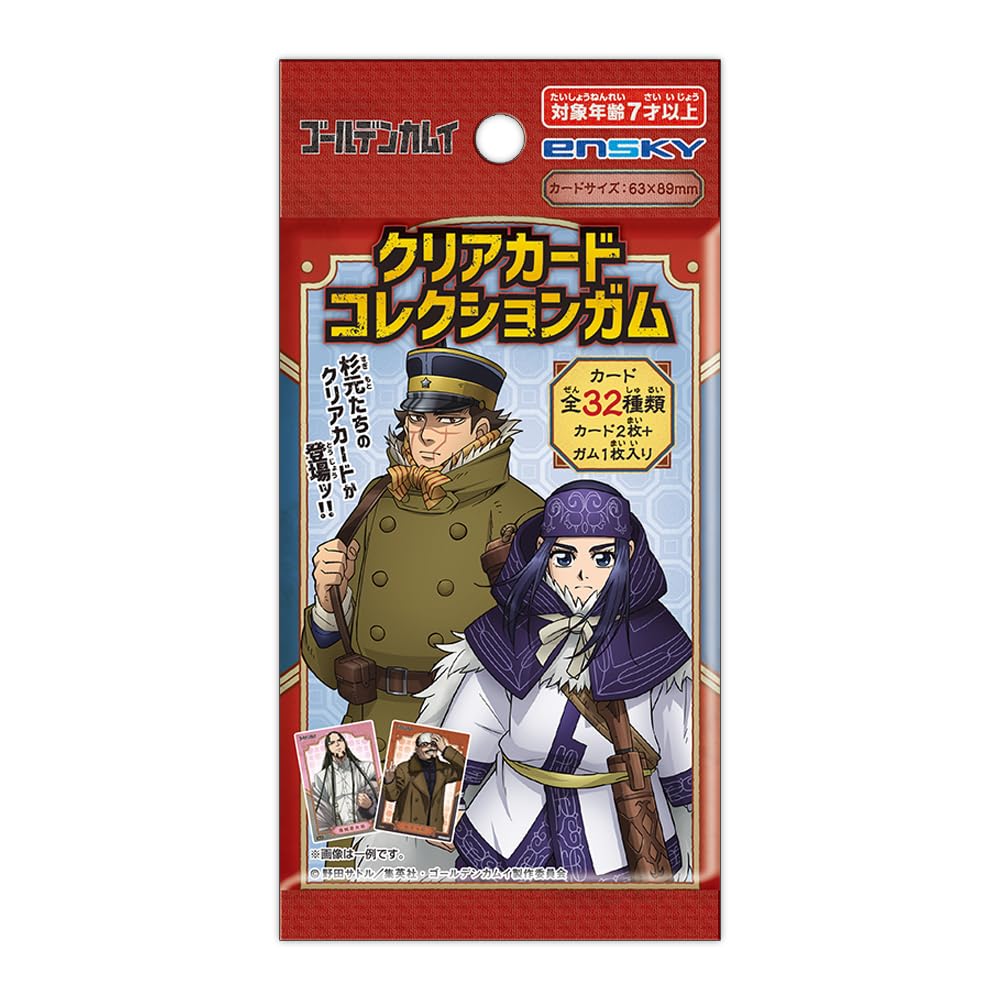 TV Anime Clear Card Collection Sakız İlk Baskı Sınırlı Üretim Kutu "Golden Kamuy" 16'lı Paket (Şeker Oyuncak)