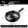 Wenlunshan 24cm Uncoated Non-Stick Forged Iron Wok