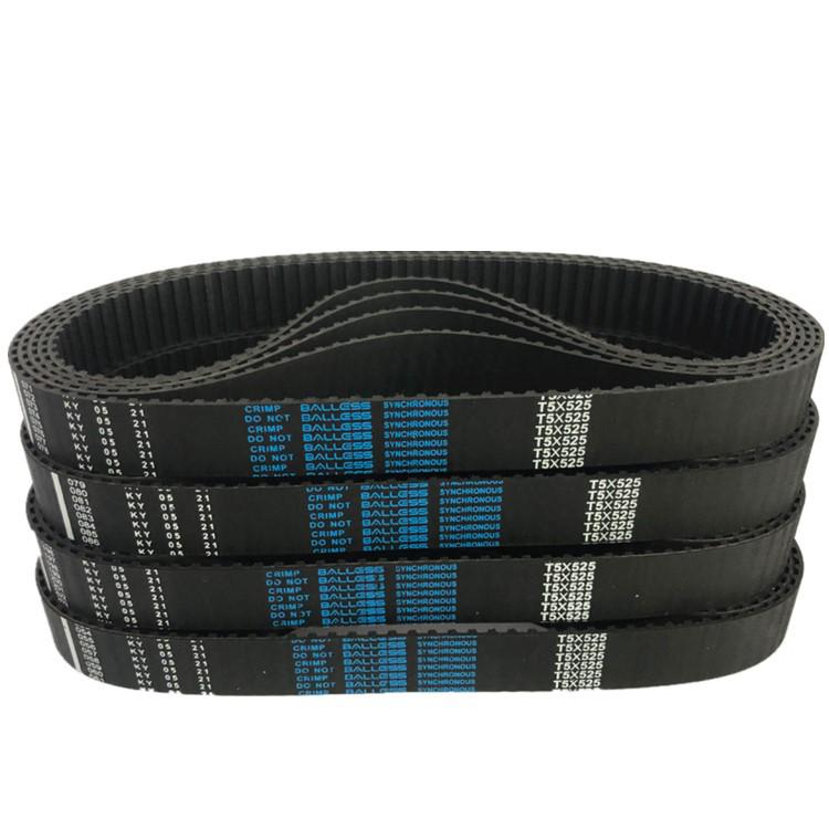 High-Quality T5 Industrial Synchronous Belt - Sizes 180 to 245