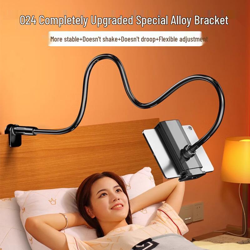 Adjustable Bedside Phone and Tablet Holder for Binge-Watching and TV Viewing, Compatible with Bed, Desk, and Car
