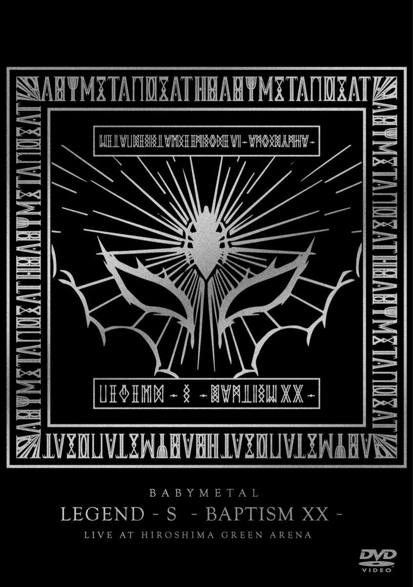 

Babymetal-Legend-S-Baptism XX-(Live at Hiroshima Green Arena) [Edizione: Giappone] [Import Italien]