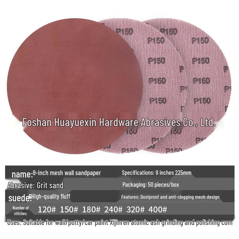 9-inch Flocked Mesh Sandpaper Disc for Woodworking & Furniture Polishing