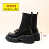 Fashion 7CM Women's Loafers Socks Boots 2024 New Thick-soled Leather Shoes Single Shoes Small Size Elastic Boots Snow Boots