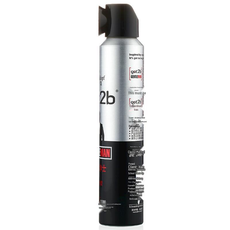 Schwarzkopf got2b Phenomenal Gentleman's Styling Hair Spray