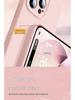 Apple Titanium Color iPhone 17 Pro Max Case, Liquid Silicone
