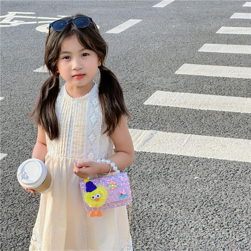 Trendy Kids Crossbody Bag With Stylish Pearl Handle And Fashionable Animal Design For Girls