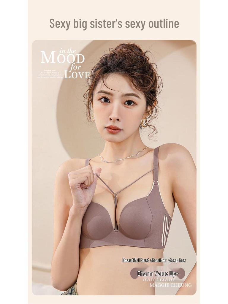 High-Quality Seamless Uplift Bra: Sexy, Breathable, Wire-Free Design for Small Chest Enhancement