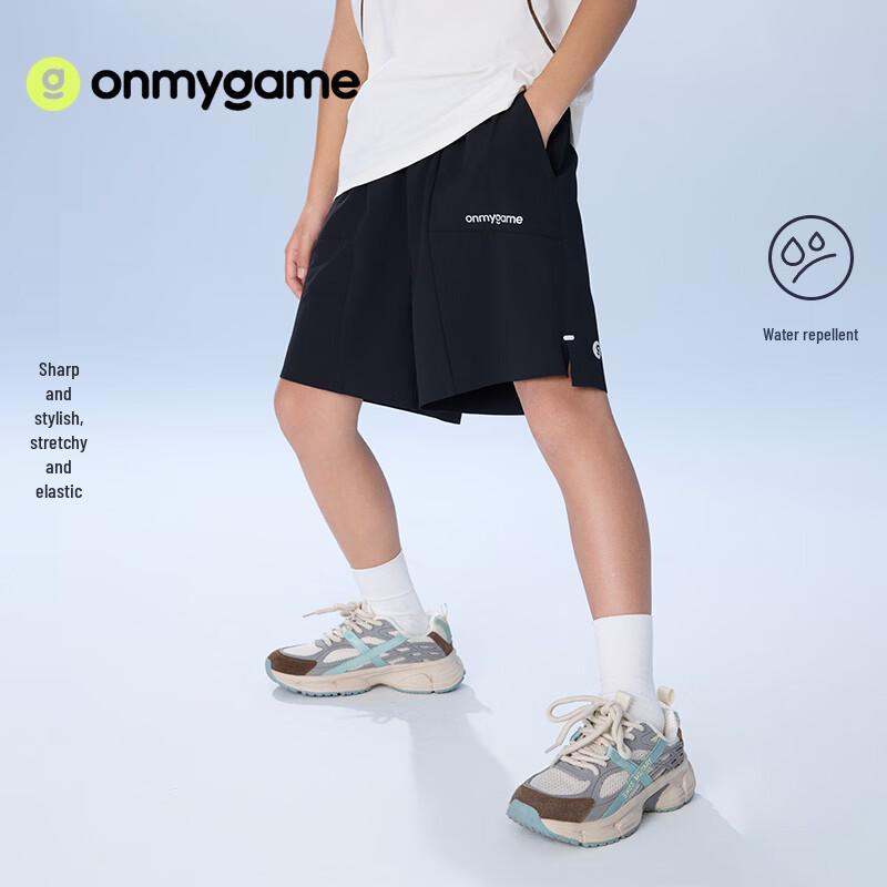 onmygame Детские водоотталкивающие дышащие спортивные шорты 130