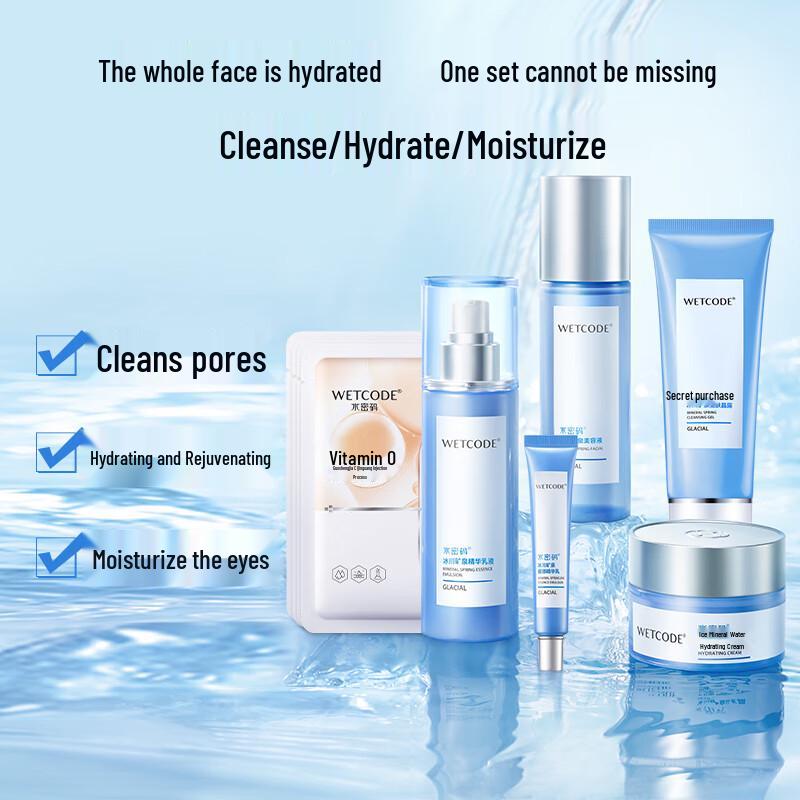 Water Secret Glacier Aqua 9-Piece Skincare Gift Set