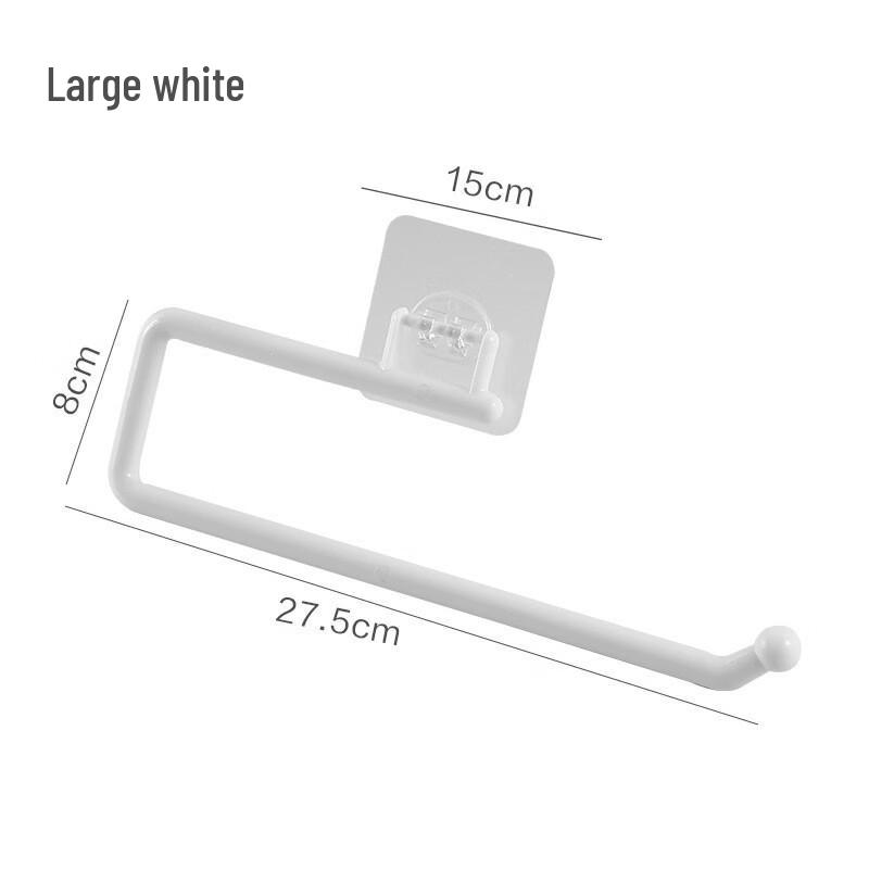 Multifunctional Punch-Free Paper Towel Holder