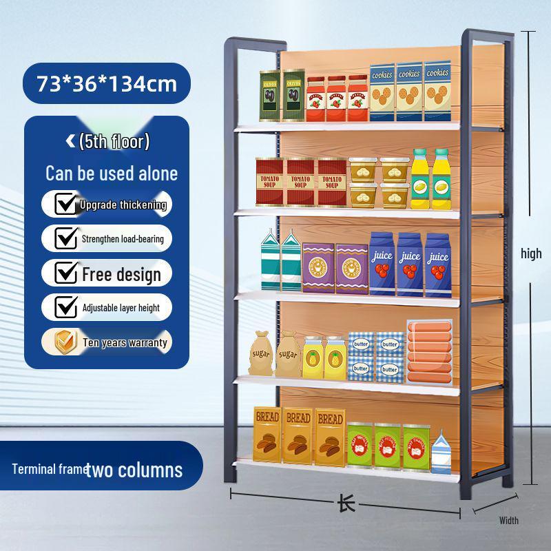 Four-Column Wood Grain Storage Rack for Stationery or Snacks - Single/Double Sided Display