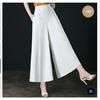 Pantaloni Larghi a Palazzo Svasati Estivi 2026 da Donna per Mamme di Mezza Età - Pantaloni-Gonna Sottili ed Eleganti