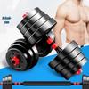 Adjustable Cast Iron Dumbbell & Barbell Set