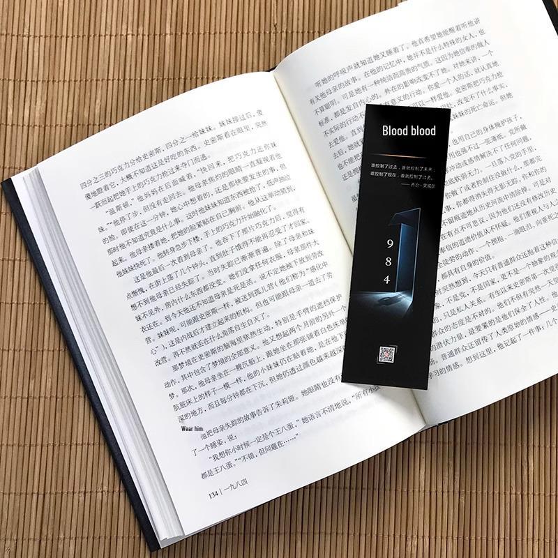 """1984"" de George Orwell – Uma sátira política da Trilogia da Utopia, clássico da literatura estrangeira."