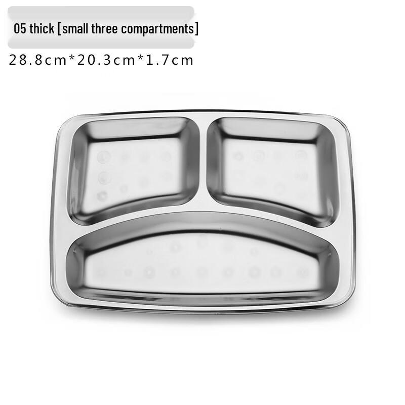 Sweet Elegant Stainless Steel Divided Lunch Plate