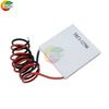 1-10Pcs TEC1-12706 12706 Thermoelectric Cooler Peltier 40*40MM 12V New of semiconductor refrigeration