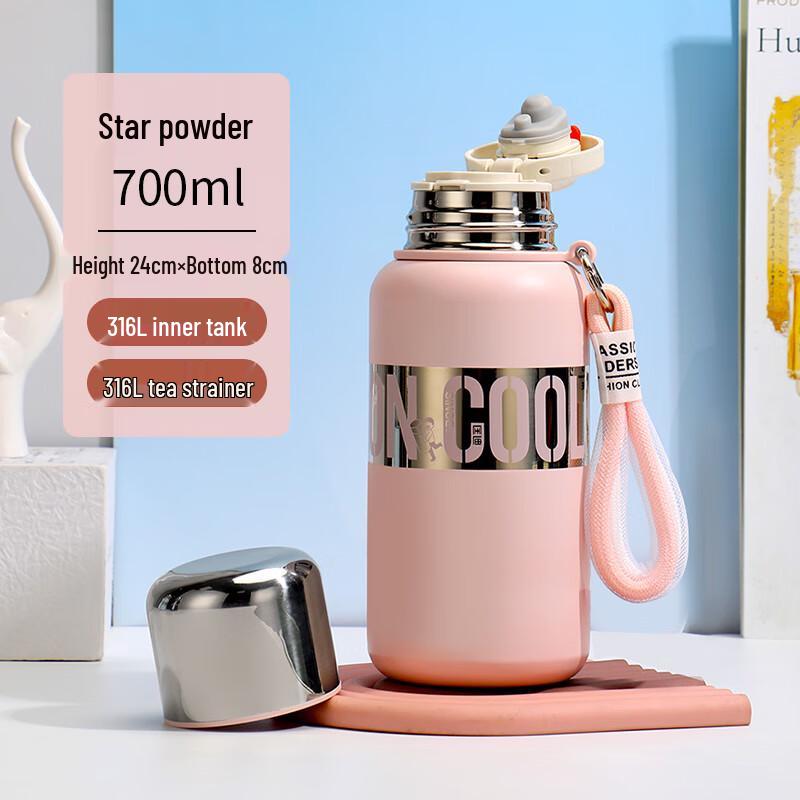 

DKADI 316L Stainless Steel Insulated Water Bottle