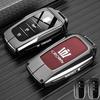 Suitable for the new Crown Land Cruiser keycase dedicated to S8 Land Cruiser Luxury Flagship Edition car bag buckle shell JH8