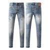 Mens Straight Fit Distressed Patchwork Denim Jeans Vintage Streetwear Style High Waist Ripped Cotton