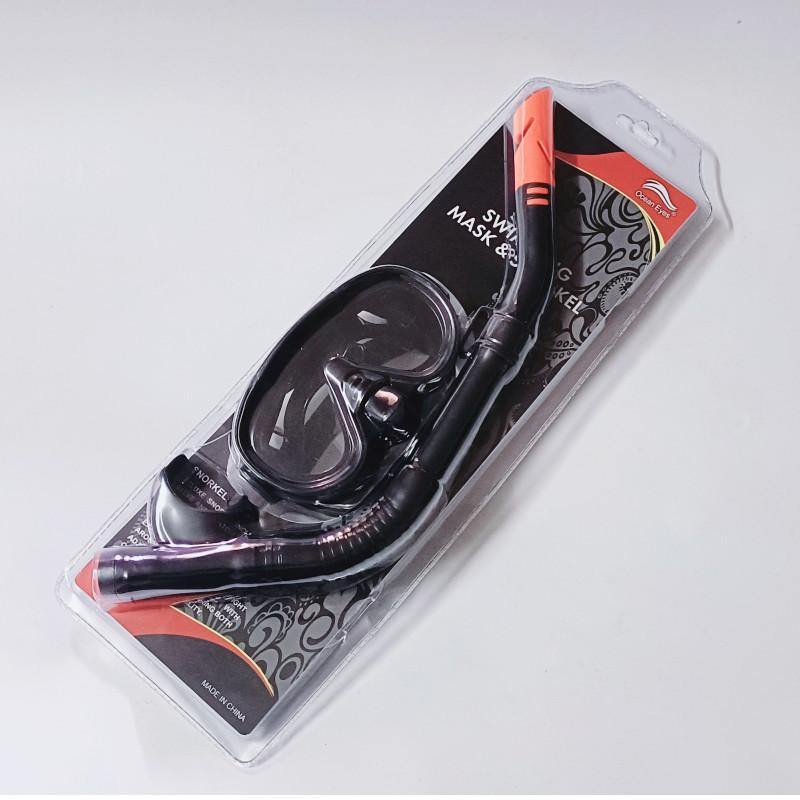 Oulylan Diving Goggles Swimming Tube Set Scuba Snorkel Diving Mask Snorkeling Goggles Swimming Water Sports Equipment Adult