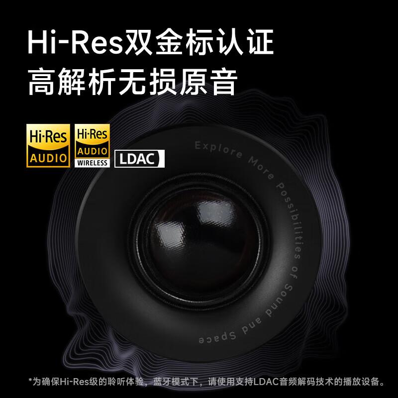 

Edifier Halo 2.0 Bluetooth TV Speaker